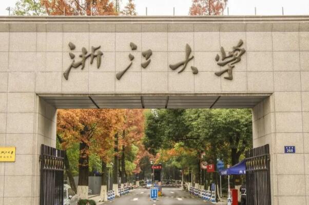 浙江十大名校排名，宁波大学上榜，第一有8个校区