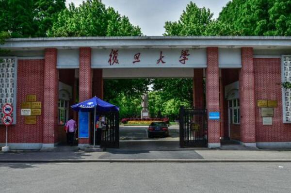 上海十大名牌大学 同济大学上榜，第一享誉世界