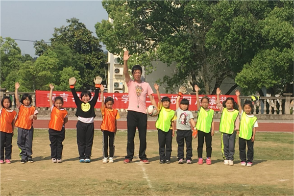 新余市公立小学排名榜 新余市实验小学上榜第二教学水平高