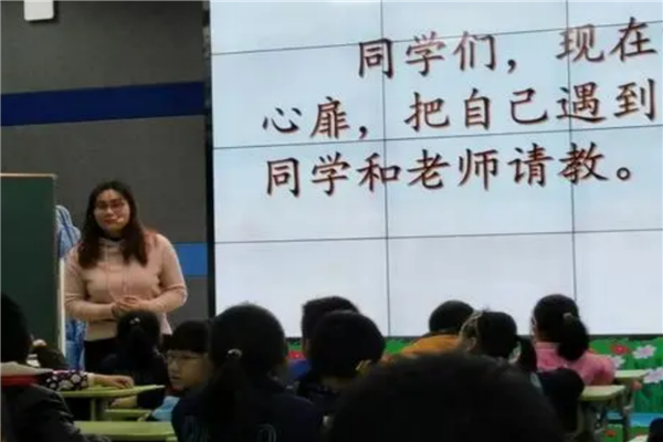 锦州市公立小学排名榜 锦州市敬业第三小学上榜第一师资力量一流