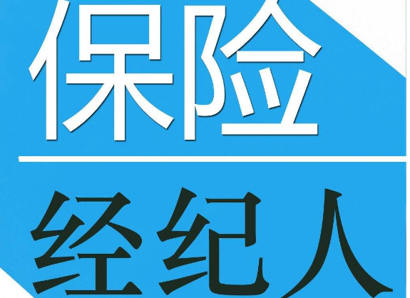 文科最吃香的十大职业：教师上榜，公务员仅第三