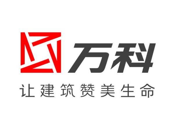 2021年9月房地产企业品牌传播力前十强 招商蛇口上榜,第一是万科