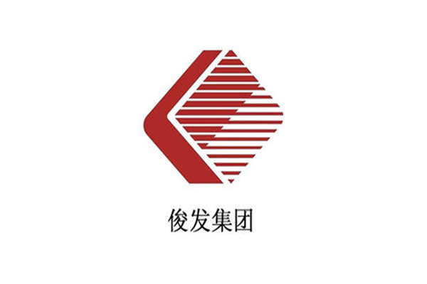 2020云南民营企业500强名单 俊发集团 华泽集团上榜