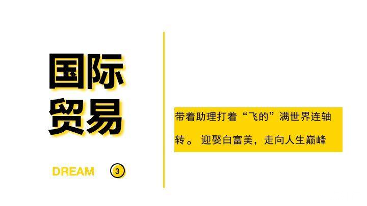 盘点那些遭到劝退的十大大学专业！！入学需谨慎！！