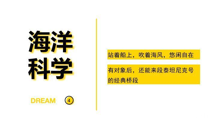 盘点那些遭到劝退的十大大学专业！！入学需谨慎！！