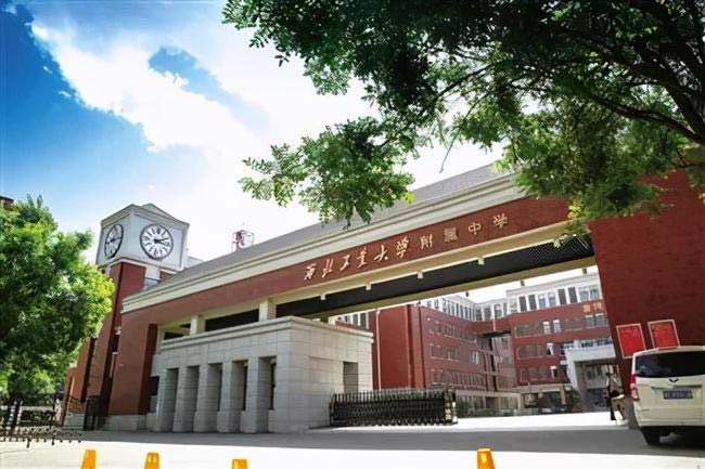 西安市重点高中有哪些学校？西安市重点高中排名一览表