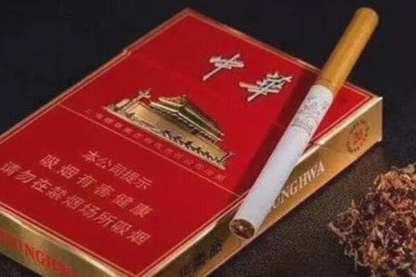 香烟十大品牌排行榜：娇子上榜，中华居第一位