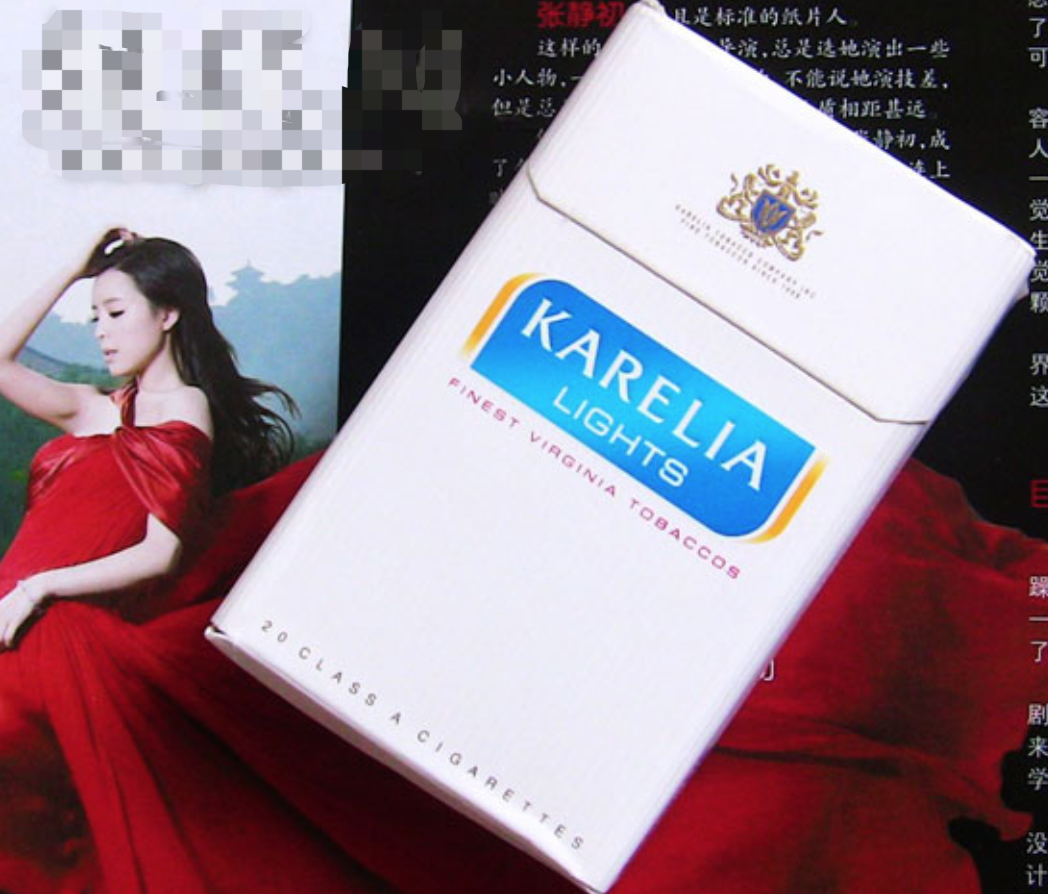 【图】Karelia(卡莱利亚)烟品种及价格排行榜：女烟品牌中的佼佼者