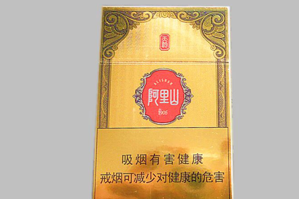 十大烤烟型香烟品​牌：七星上榜，第八有很的历史