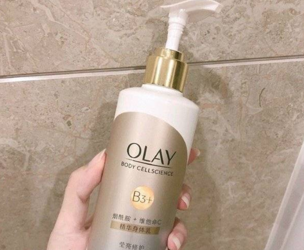 Olay美白身体乳怎么样？2021美白滋润身体乳排行榜