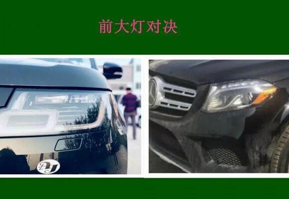 路虎奔驰哪个档次高,看看这两款的巅峰对决