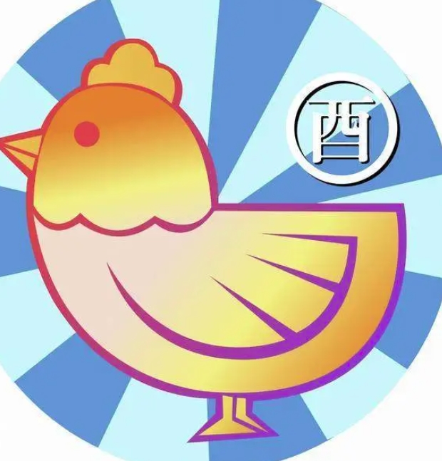 金鸡几月出生命好（3.8.9月）