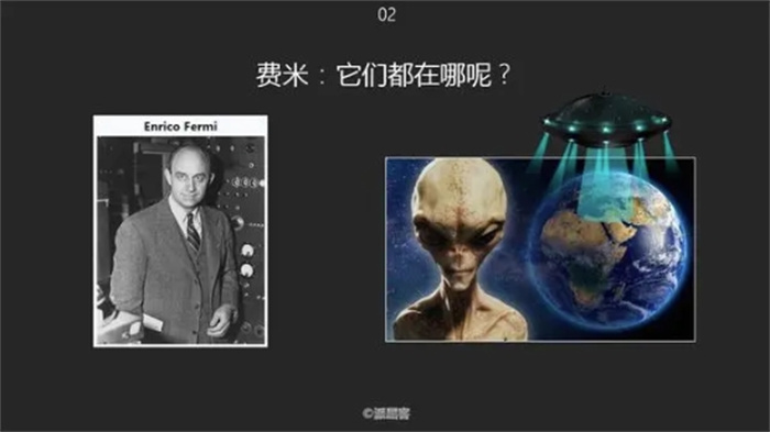 为啥找不到外星人？科学家：因为光速陷阱，孤立了整个宇宙