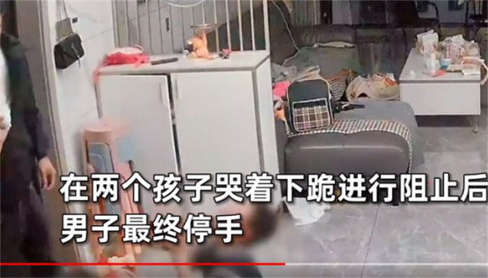 男子殴打怀孕妻子 儿子跪地哭喊 该如何维权