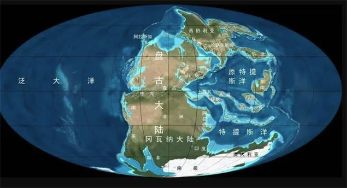 科学家发现：2亿年前地球上只有一块陆地，被称为盘古大陆