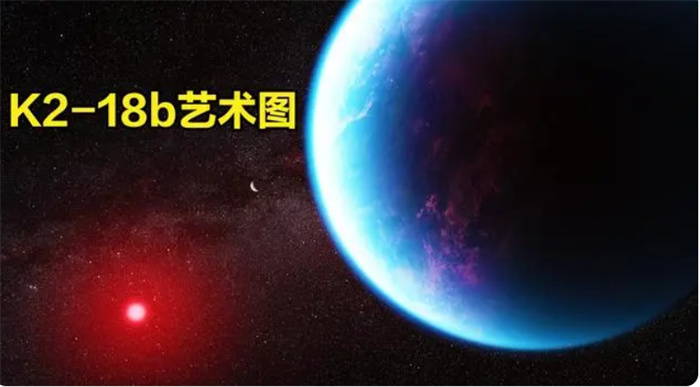 NASA发现“超级地球”或有人居住  是标题党还是科学家的研究成果