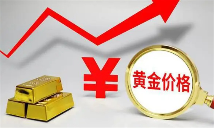 亚洲金价狂飙发生了什么 金价上涨