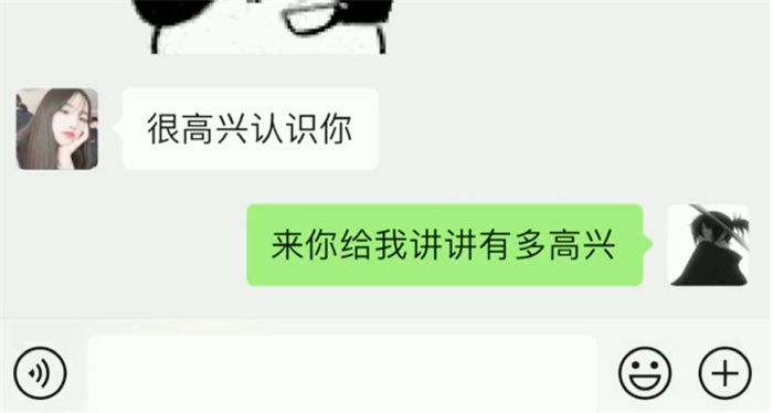 容易生气的生肖 根本开不起玩笑（生肖心态）