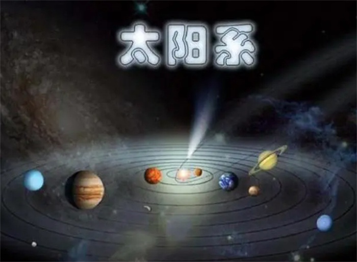 将月球换成土星，地球的天空是什么样？对地球产生什么影响？