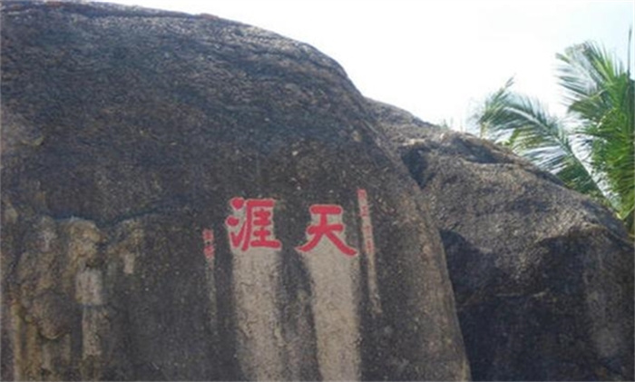 世界的尽头在哪里 《山海经》中的记载 直指马里亚纳海沟