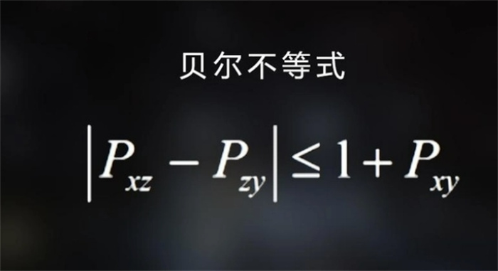 对称性展现数学之美！杨振宁是如何为粒子物理奠基的？