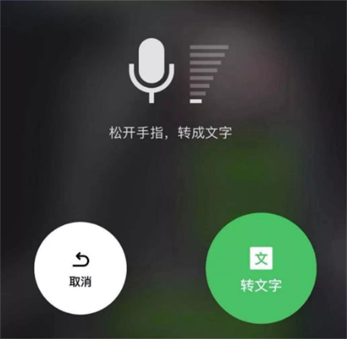 录音里的声音 为啥比平时声音难听（录音原理）