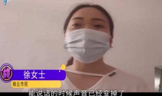 突然不能说话 检查之后有惊人发现（癔病性失音）