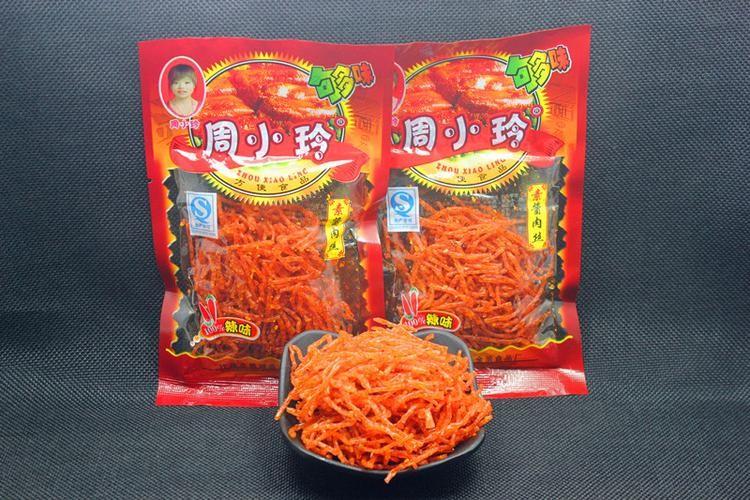 周小玲辣条尸油事件 结局到底怎么样？（尸油食物）