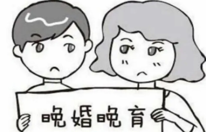 民间所说的无后为大 从科学角度可以怎么看？（人类繁衍）