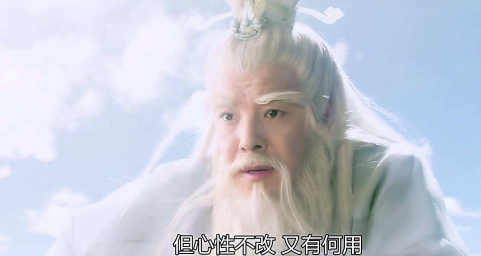 菩提祖师最厉害的法术是什么？可保斜月三星洞不被玉帝如来发现