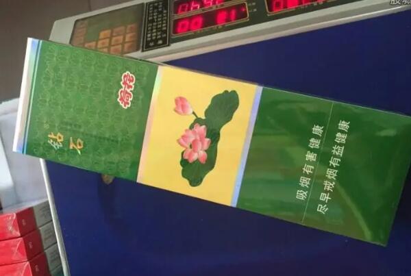 荷花烟多少钱一条?最实惠320元一条(香烟市场口碑好)