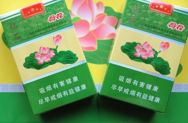 钻石荷花香烟多少一包?最低售价32元(最高达到120元)