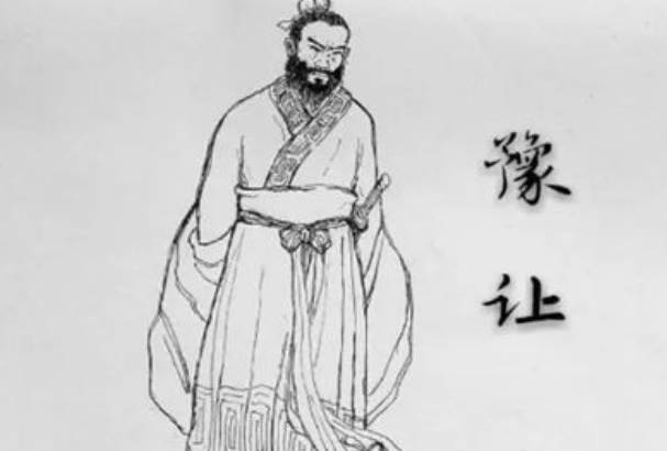 豫让简介：春秋战国时期晋国人(古代四大刺客之一)