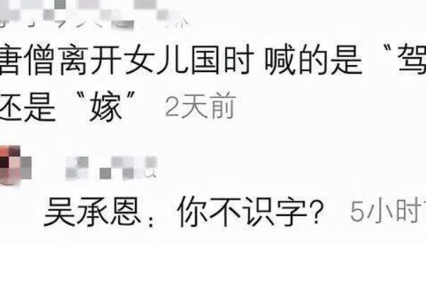 反矫情达人是什么意思(对付矫情的人或文字很厉害的人)