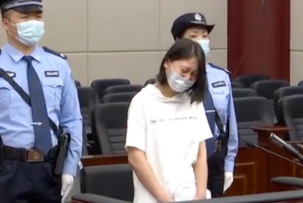 劳荣枝最新判决结果：一审被判死刑(不服判决当庭上诉)