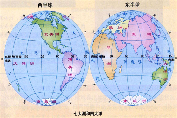 几大洲几大洋：七大洲四大洋（七大洲四大洋的奥秘）