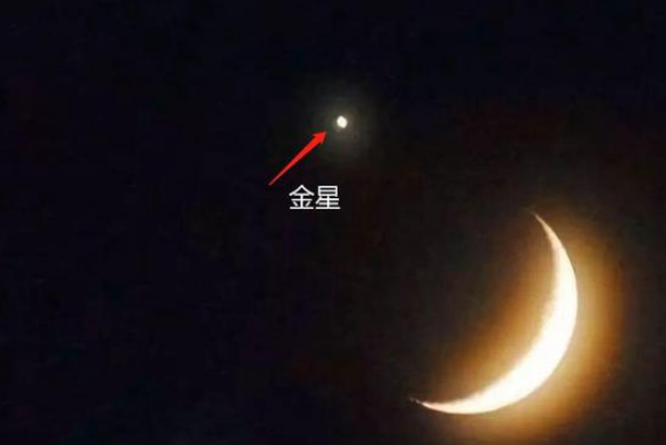 西方最亮的一颗星是什么星：金星(晨为启明星暮为长庚星)