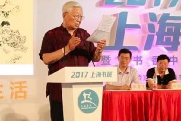 孙毅病逝享年98岁：著名儿童文学作家和儿童事业家