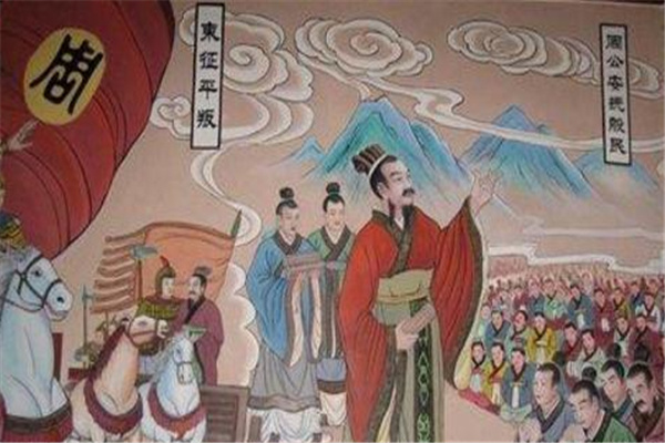 世界上最长的朝代：东周和西周都是周朝（共计790年）