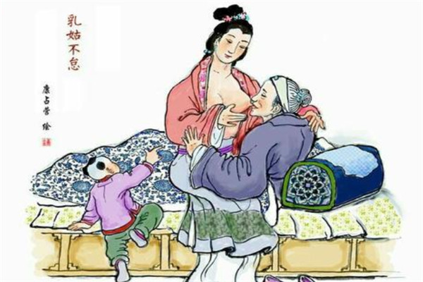 乳姑不怠是什么意思：用母乳喂养长辈（古代孝心的体现）