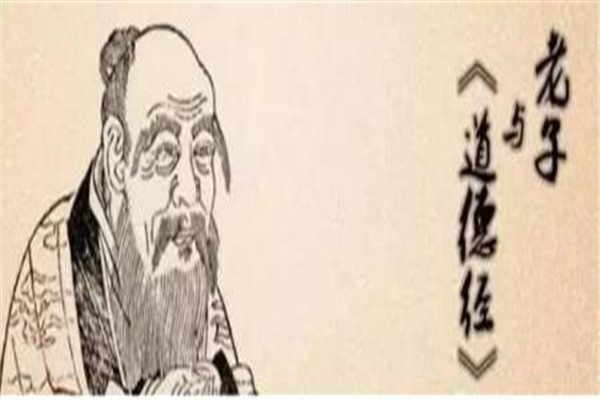 太上老君叫什么名字：名为李耳（世称老子）