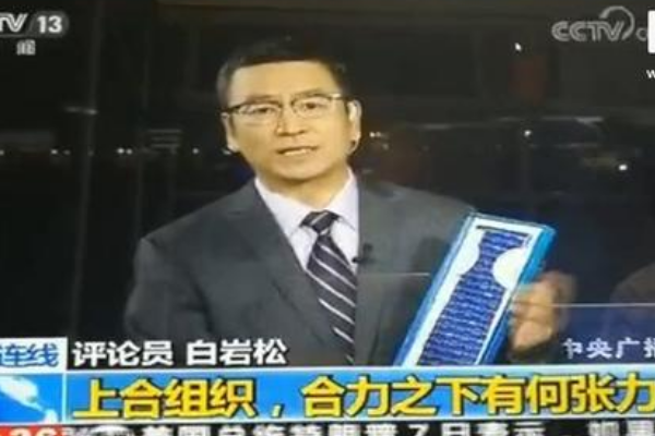 白岩松事件是怎么回事?报道枪击案未用牺牲两字(被炮轰)