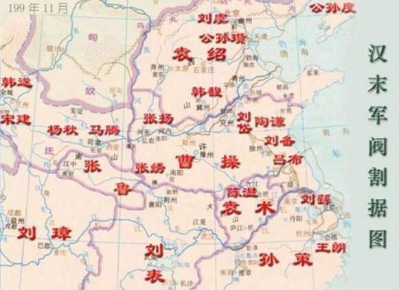 三国鼎立的根本原因 魏国没有同时消灭吴蜀两国的实力