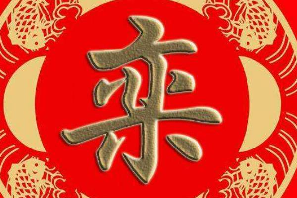 栾姓起源和来历:晋靖侯之孙受封于栾邑(以邑为姓)