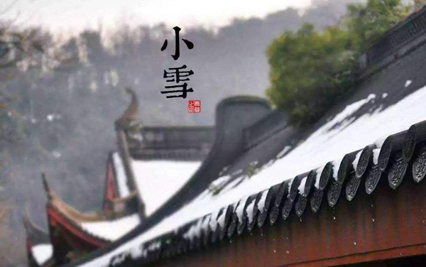 立冬的下一个节气是什么?小雪应该如何养生(防寒保暖)