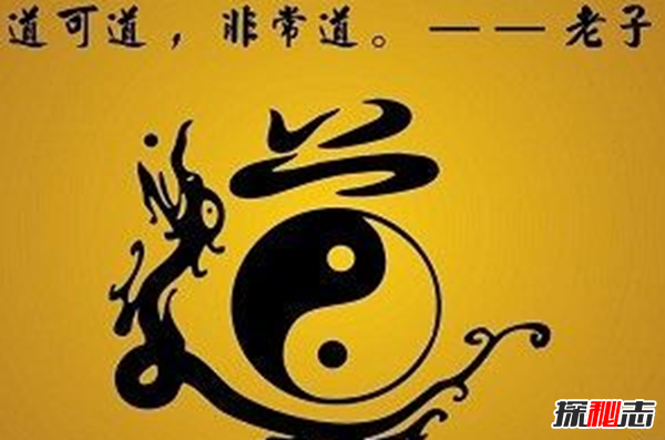 民间科学解释不了的事 民间阴阳法术最为厉害(恶意谣传)