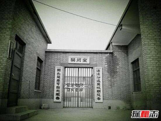 河南省豫北监狱越狱事件，23岁重刑犯越狱6天被逮捕