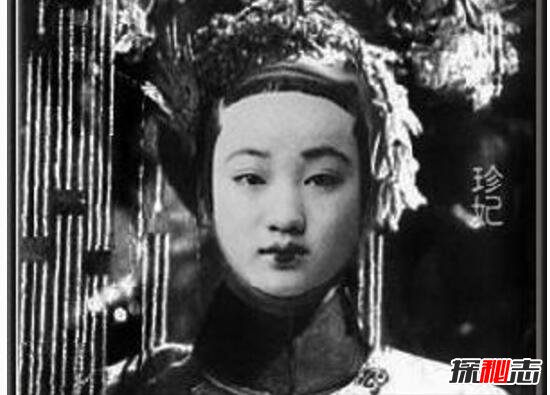 紫禁城珍妃坠井之谜，珍妃死因真相揭秘(被慈溪太后投井)