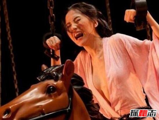 盘点十大古代女子刑罚，骑木驴接铜阳简直惨无人道