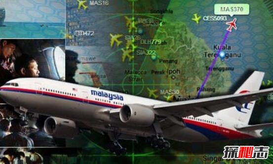 马航mh370是从哪飞向哪的，马航mh370是什么机型